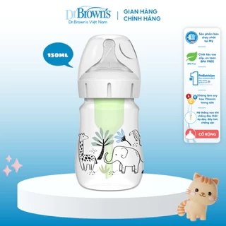 Bình sữa Dr Brown's "Option Plus" cổ rộng 150ml và 270ml nhựa PP Option Plus in hoạ tiết TQ.