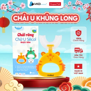 Bàn chải chữ U tay cầm hình thú khủng long, hổ,... cho bé từ 1 tuổi ( Mẫu ngẫu nhiên )