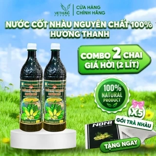 Combo 2 Chai (2 Lít) Nước Cốt Trái Nhàu Nguyên Chất 100%, Hỗ Trợ Tiểu Đường, Giảm Đau Nhức Xương Khớp, Làm Đẹp Da