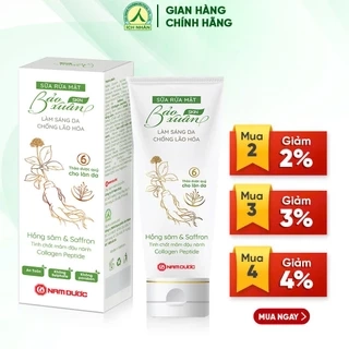 Sữa rửa mặt thảo dược Bảo Xuân Skin làm sáng da, ngừa lão hóa 100g SRM