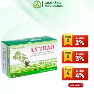 Viên Uống Thảo Dược An Thảo Hỗ Trợ Giảm Nhiệt Miệng, Thanh Vị, Giải Độc, Tiêu Viêm Hộp 50 Viên AT1