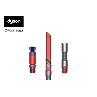 Bộ dụng cụ Làm sạch chuyên sâu Dyson Detail Cleaning Kit