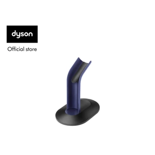 Giá đỡ cho Máy Dyson Airstrait