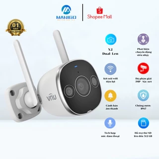 Camera wifi quay quét 360 UNIVIEW S3EM3 3MP còi báo động đàm thoại 2 chiều chống nước IP67 BH 2 năm