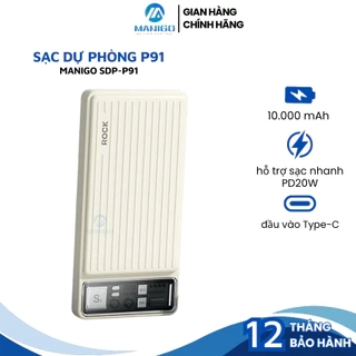 Pin Sạc Dự Phòng Dòng Du Lịch Rockspace P91 Sạc Nhanh PD20W 10000mA Hàng chính hãng bảo hành 12