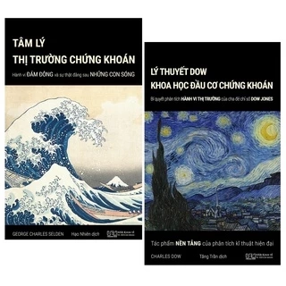 Sách - Combo Tâm lý chứng khoán (Tâm lý thị trường chứng khoán + Lý thuyết Dow - Khoa học đầu cơ chứng khoán)