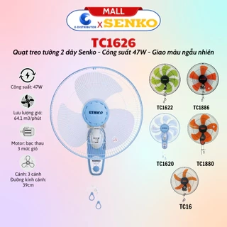 Quạt Treo Tường 2 Dây Senko TC16/TC1620/TC1622/TC1626/TC1880/TC1886 - Màu ngẫu nhiên - Chính Hãng