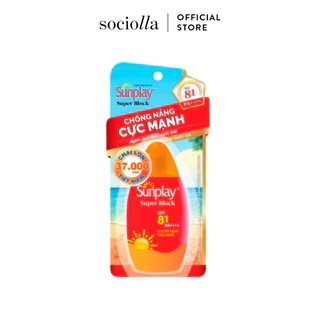 Sữa Chống Nắng Bảo Vệ Vượt Trội Sunplay Super Block SPF81 PA++++