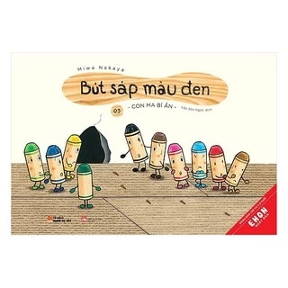 Sách Ehon Bút sáp màu đen tập 3: Con Ma Bí Ẩn