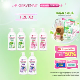 Combo 2 Sữa tắm trắng da 1.2L hương nước hoa Gervenne