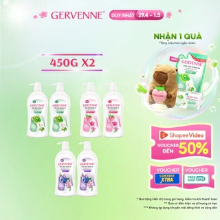 Combo 2 Sữa tắm trắng da hương nước hoa Gervenne 450g