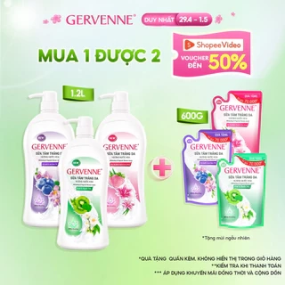 Sữa tắm trắng da Gervenne 1.2L + Tặng kèm Túi sữa tắm 600g (mùi ngẫu nhiên)