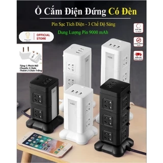 Ổ Cắm Điện Đứng Energy Green Lighting JZB-A2,3,4 - Tích Hợp Đèn Chiếu Sáng - 3 Mức Sáng - Pin Sạc Tích Điện - BH 1 Năm