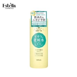 Nước Cân Bằng Dưỡng Ẩm và Hỗ Trợ Giảm Mụn Rosette 500ml - Rosette Sulfur Skin Lotion