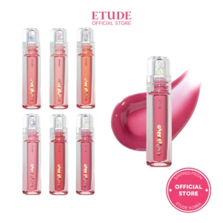 ETUDE Over Glowy Gloss