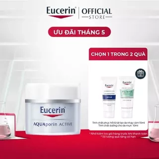 Kem cấp ẩm cho da thường đến da hỗn hợp Eucerin Ultrasensitive Aquaporin Nourishing Gel Cream 50ml