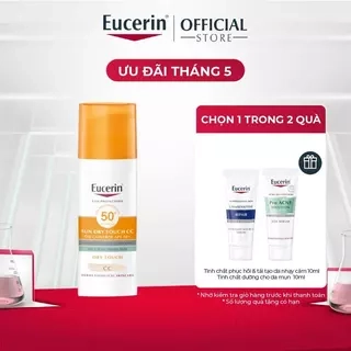 Kem chống nắng kiềm dầu, có màu Eucerin Sun Dry Touch CC Oil Control SPF50+ 50ml
