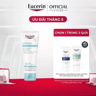 Kem dưỡng ẩm chuyên sâu, tái tạo da nhạy cảm Eucerin AtoControl Face Cream 50ml