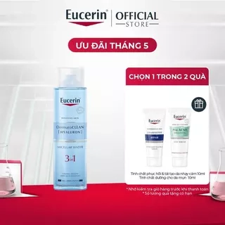 Nước tẩy trang dịu nhẹ cho da nhạy cảm Eucerin DermatoCLEAN Micellar 400ml