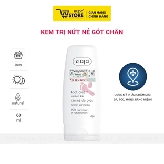 Kem Giảm Nứt Nẻ Gót Chân Ziaja 60ml Thành Phần Thuần Chay, Phù Hợp Cho Mọi Đối Tượng EUPC STORE