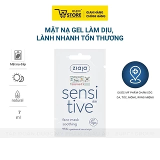 Mặt Nạ Gel Làm Dịu, Hỗ Trợ Lành Nhanh Tổn Thương Ziaja 7ml Với 95% Thành Phần Có Nguồn Gốc Tự Nhiên EUPC STORE