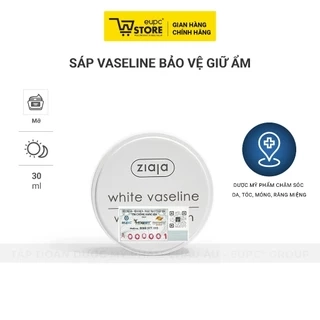 Sáp Vaseline Bảo Vệ Giữ Ẩm Ziaja 30ml Đặc Tính Bôi Trơn Và Bảo Vệ, Khóa Ẩm Tốt Đa Công Dụng EUPC STORE