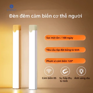 Evebot đèn ngủ cảm biến cơ thể người, tuổi thọ pin 100 ngày, lắp đặt từ tính không dây, sạc tiện lợi