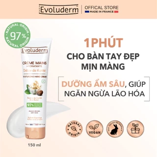 Kem dưỡng ẩm làm mềm bảo vệ da tay Evoluderm chiết xuất Bơ Hạt Mỡ Karite 150ml