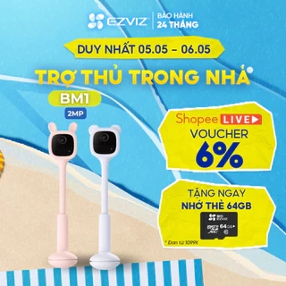 Camera Baby EZVIZ BM1, FHD 1080P, Pin Sạc & Wi-fi, Hồng Ngoại Vô Hình