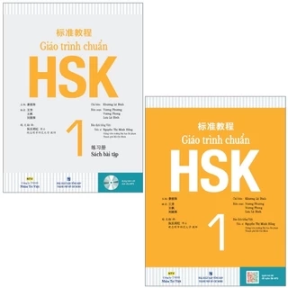 Combo Sách Giáo Trình Chuẩn HSK 1 - Sách Bài Học Và Bài Tập (Bộ 2 Cuốn) (tái bản 2023)