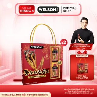 Hộp Quà Hỗ Trợ Sức Khoẻ Nước Uống Đông Trùng Hạ Thảo Welson Cordyceps Gold [2Hộp x6c x75ml]