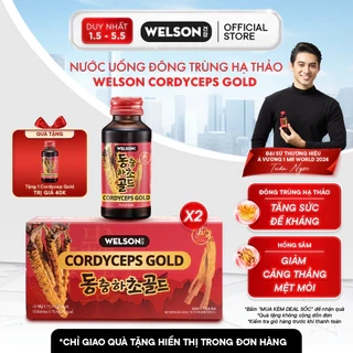 Nước Uống Đông Trùng Hạ Thảo Welson Cordyceps Gold Hộp 10 Chai x 75ml [2Hộpx10c x75ml]