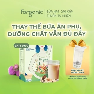 Sữa Hạt Forganic Bữa ăn thay thế 300G (10 gói) - Dinh dưỡng đủ đầy, Thanh lọc cơ thể