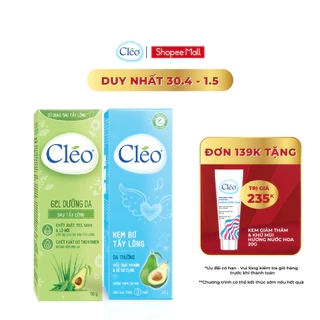 Combo Kem Tẩy Lông Cho Da Thường Cléo Avocado Hair Removal Cream Normal Skin 50g và Gel Dưỡng Dịu Da Sau Tẩy Lông 50g