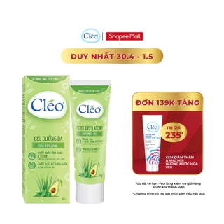 Gel dưỡng da sau tẩy lông Cléo cho mọi loại da làm dịu mát tức thì, dưỡng da mềm mịn 50G