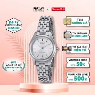 Đồng Hồ Casio Nữ LTP-1129A-7ARDF Mặt Tròn Màu Trằng Dây Kim Loại Chính Hãng