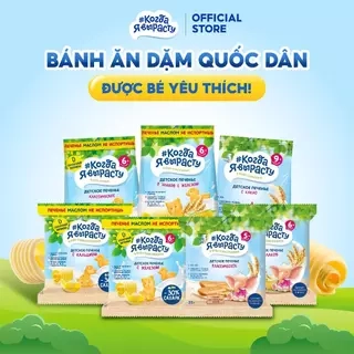 Bánh quy ăn dặm bổ sung sắt,canxi cho bé từ 6M 120g/gói When I Grow Up