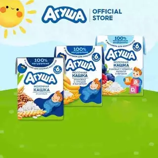 Combo mix 10 Hộp Sữa tươi ngũ cốc tăng cân Agusha 200ml/hộp
