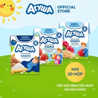 Combo mix vị 20 hộp Sữa tươi ăn dặm ngũ cốc tăng cân Agusha 200ml/hộp