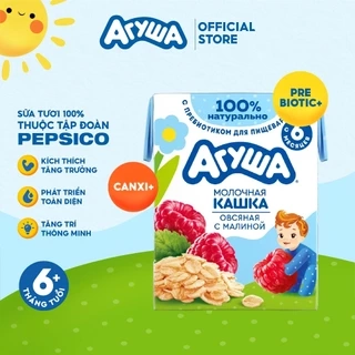 Sữa ngày ăn dặm tăng cân giúp bé phát triển trí não và thị giác yến mạch vị mâm xôi Agusha 200ml