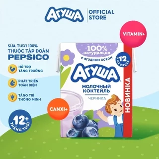 Sữa tươi dinh dưỡng bổ sung Canxi giúp bé phát triển toàn diện vị hoa quả Agusha 190ml/hộp