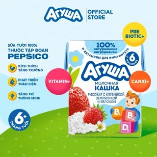 Sữa tươi ngũ cốc ăn dặm tăng cân các vị Agusha 200ml