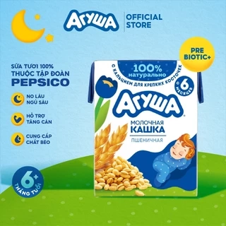 Sữa đêm lúa mì Agusha 190ml dành cho trẻ chậm lớn, biếng ăn, bổ sung canxi cho bé từ 6 tháng tuổi