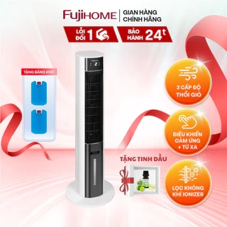 Quạt tháp hơi nước nhập khẩu FUJIHOME AC-18LE Điều khiển từ xa, 3 cấp độ gió, lọc không khí ionizer