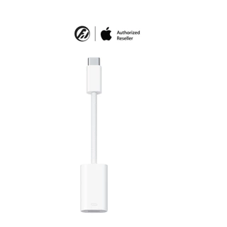 Apple  Adapter cable  USB-C To Lightning Adapter
