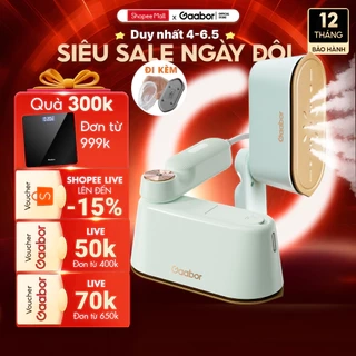 Bàn ủi hơi nước cầm tay Gaabor HM-M01A 2in1 thích hợp cho mọi loại vải bàn là cầm tay bàn ủi hơi nước dung tích lớn