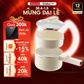 Nồi điện đa năng dung tích 2L GAABOR EC-20E01B công suất 600W vân đá chống dính kèm xửng hấp