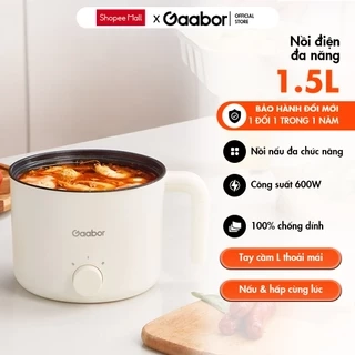 Nồi điện Gaabor GR-N15A mini công suất 600W đa năng 2 tầng tặng kèm giá hấp nướng, luộc, chiên tiện lợi