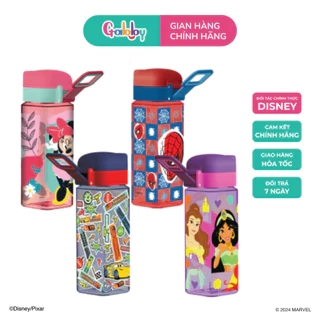 Bình Nước Disney Nút Bấm 550ml Nhân Vật Hoạt Hình