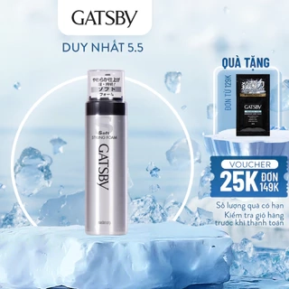 Bọt tạo kiểu làm phồng tóc cho nam GATSBY Soft Styling Foam 185g - Mềm Mượt